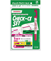 ゼブラ（ZEBRA）　チェックペン　アルファセット　P‐SE‐WYT20‐PG　ピンク