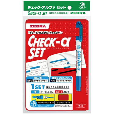 ゼブラ（ZEBRA）　チェックペン　アルファセット　P‐SE‐WYT20‐BLR　青