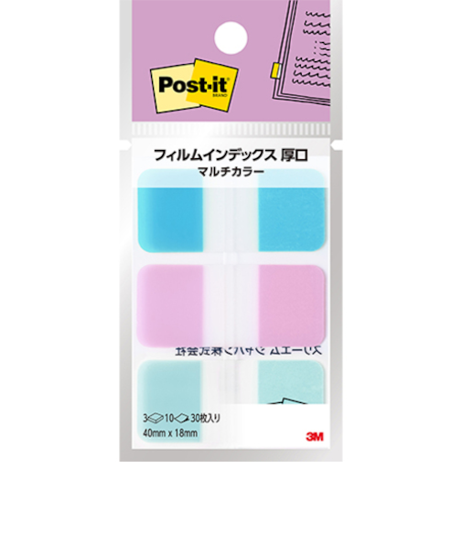 3M　ポストイット　フィルムインデックス　厚口　マルチカラー　686MC－2N　ブルーアワー