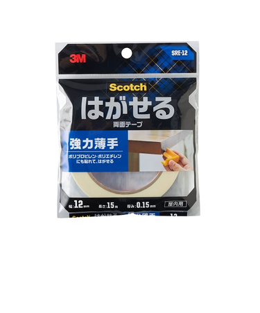 3M　スコッチ　はがせる両面テープ　強力薄手　SRE－12　12mm×15m