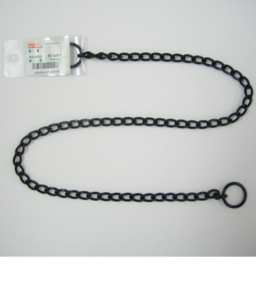 ニッサ　フリーチェーン　K－4　黒　60cm