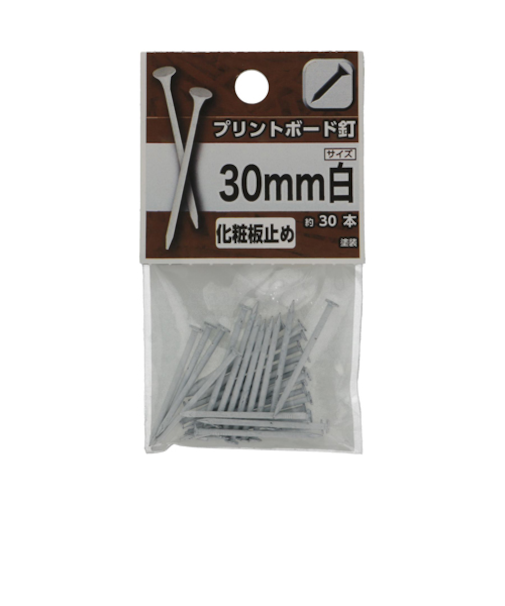 八幡ねじ　プリントボード釘　30mm　白