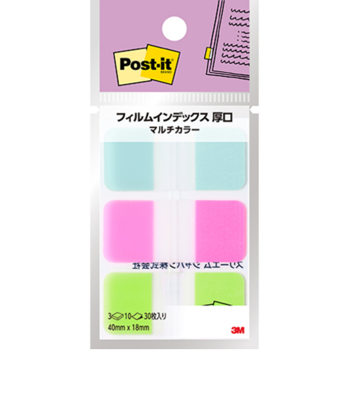 3M　ポストイット　フィルムインデックス　厚口　マルチカラー　686MC－1N　カレイドスコープ