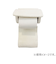 タマカネ　ミューファンα　トイレットペーパーホルダーカバー　ホワイト