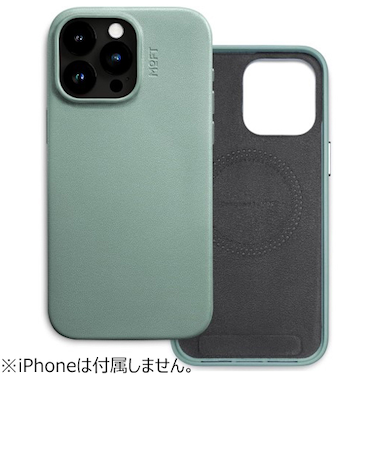 【iPhone15ProMax】　モフト（MOFT）　MOVAS　レザーケース　スモークターコイズ