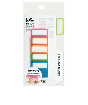 FILM　INDEX　厚口タイプ　5色入　C－FI－05