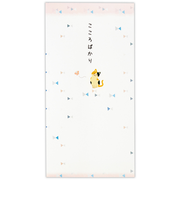 ホールマーク（Hallmark）　祝儀封筒　金封　多目的　820718　こころばかり　猫と蝶々2