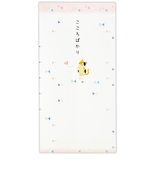 ホールマーク（Hallmark）　祝儀封筒　金封　多目的　820718　こころばかり　猫と蝶々2