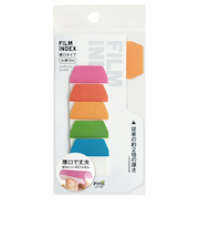 FILM　INDEX　厚口タイプ　5色入　C－FI－04