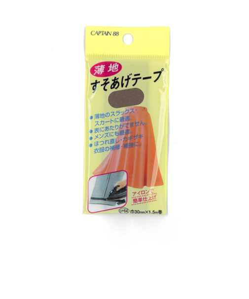 キャプテン（CAPTAIN）88　薄地すそあげテープ　CP64-33　ネズミ