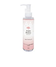 アルガンビューティー(AGB)　クレンジングオイル　150ml