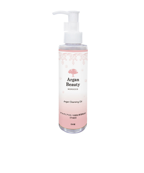 アルガンビューティー(AGB)　クレンジングオイル　150ml