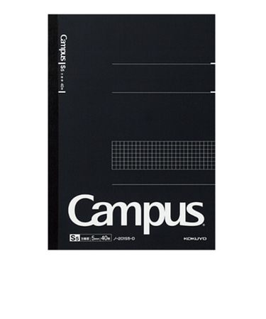 コクヨ（KOKUYO）　大人キャンパスノート　A4　方眼罫　ノ－201S5－D　40枚