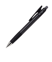 パイロット（PILOT）　シャープペンシル　フレフレ　オプト　カーボン