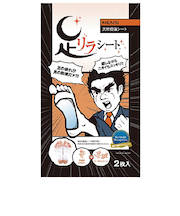 中村　足リラシート　メンズ　2枚入