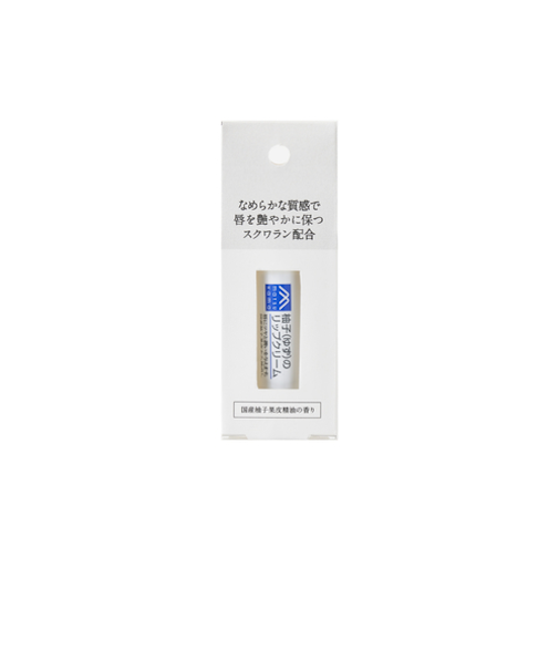 松山油脂　Mマーク　柚子（ゆず）のリップクリーム　4g