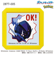 こどものかお　Nポケモン浸透印SQ　2877－005　ソウブレイズ　OK!