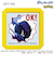 こどものかお　Nポケモン浸透印SQ　2877－005　ソウブレイズ　OK!