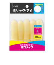 デビカ　指サックアメ　Lサイズ　064602　10個入