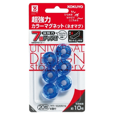 コクヨ（KOKUYO）　超強力カラーマグネット　ネオマグ　径20mm　マク-1020TB　透明青