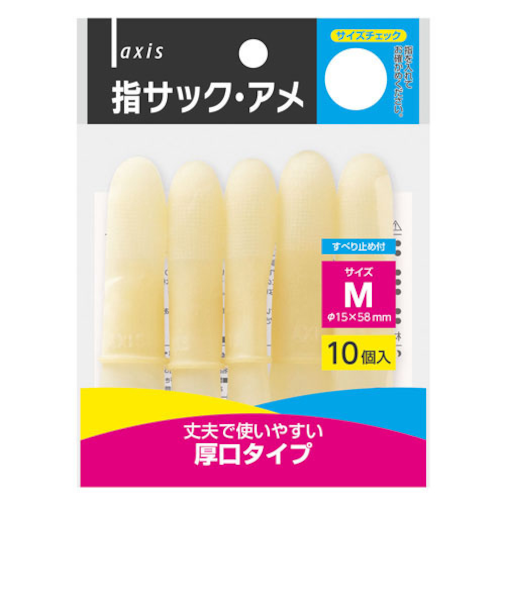 デビカ　指サックアメ　Mサイズ　064603　10個入