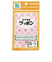 ミツヤ　ワッポン　オリジナル　WAP39-CJ-RD　赤