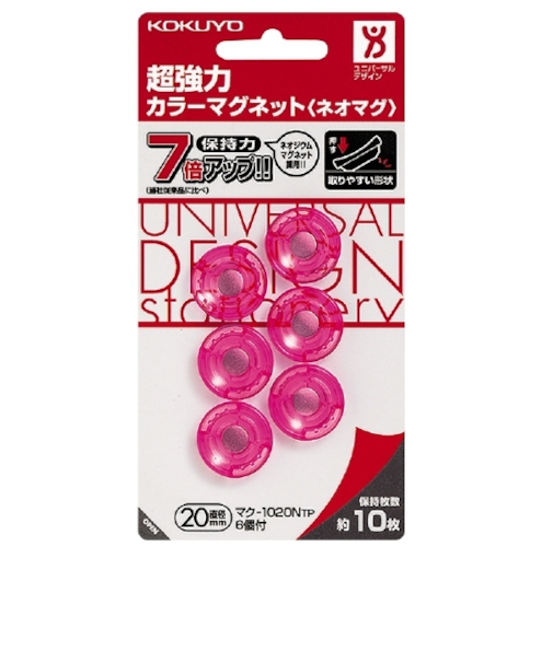 コクヨ（KOKUYO）　超強力カラーマグネット　ネオマグ　径20mm　マク-1020TP　透明ピンク