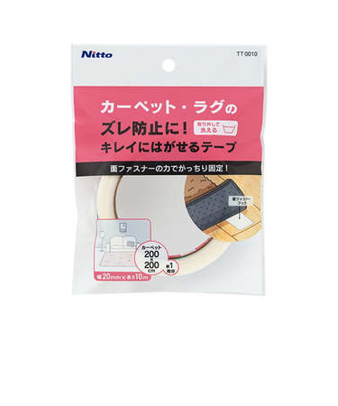 ニトムズ　カーペット固定テープ　面ファスナーフックタイプ　TT0010