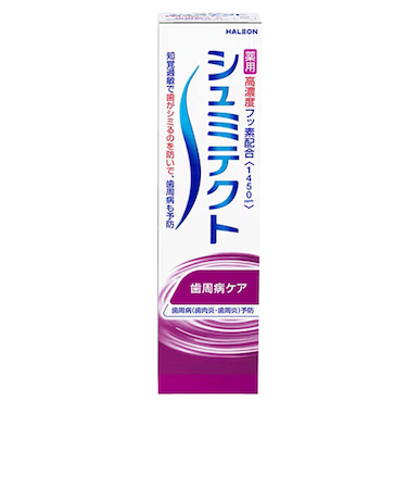 シュミテクト　薬用シュミテクト　歯周病ケア　高濃度フッ素配合1450ppm　95g　医薬部外品