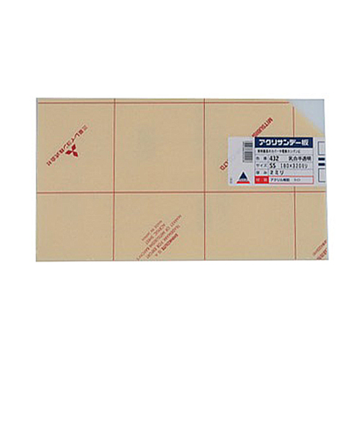 アクリサンデー　アクリサンデー板　半透明　SS（180×320）　厚2mm　432　乳白