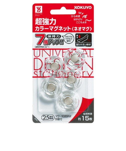 コクヨ（KOKUYO）　超強力カラーマグネット　ネオマグ　径25mm　マク-1025T　透明
