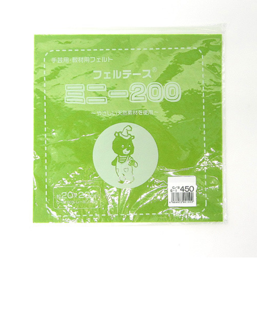 フェルト　ミニー　20cm角　450
