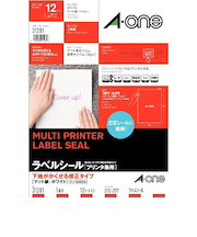 エーワン（A-one）　マルチプリンタラベル　下地がかくせる修正用