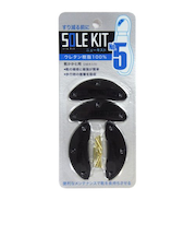 ロイヤルリビング　ニューキスト　5