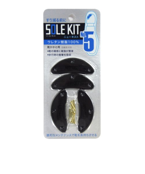 ロイヤルリビング　ニューキスト　5