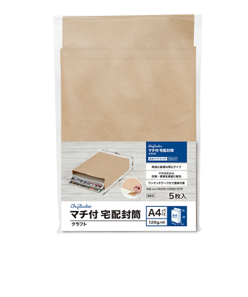 マルアイ　藤壺マチ付宅配封筒　A4　5枚入　PT－MA4