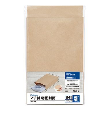 マルアイ　藤壺マチ付宅配封筒　B4　5枚入　PT－MB4