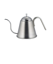 珈琲考具(KOGU) ドリップポット ITTEKI 40438 IH対応