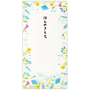 ホールマーク（Hallmark）　祝儀封筒　金封　多目的　820688　ほんのきもち　青いお花2