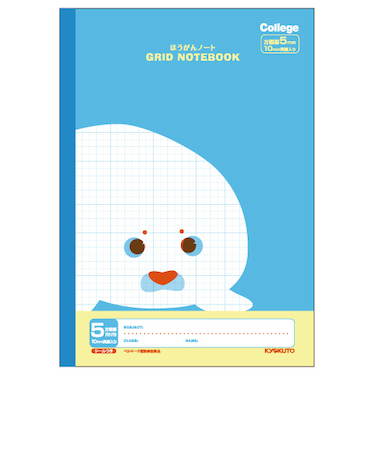 日本ノート　カレッジ　方眼ノート5mm　LT01LB　ライトブルー