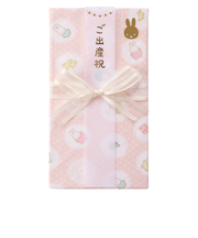 ミッフィー ガーゼハンカチ金封 ピンク