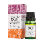 デイリーアロマ　夜用ブレンドエッセンシャルオイル