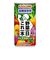 カゴメ　野菜一日これ一本長期保存用