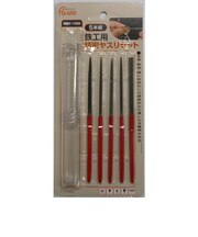 POLARIS　鉄工用精密ヤスリセット　3502　5本組
