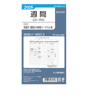 【2026年1月始まり】 ノックス(KNOX) バイブル 週間(見開き1週間24時間バーチカル型) 521-005