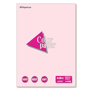 長門屋商店　カラーペーパー　A4　中厚口　さくら　100枚入　ナ－3219