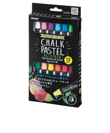レイメイ　チョークパステル12色セット　LBCP100
