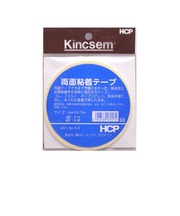 HCP　両面粘着テープ　3mm×9.75m