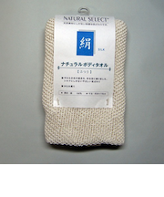 ナチュラルボディタオル　絹ふつう