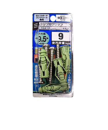 八幡ねじ　トリプルグリップ　＃12ねじ径5～6mm